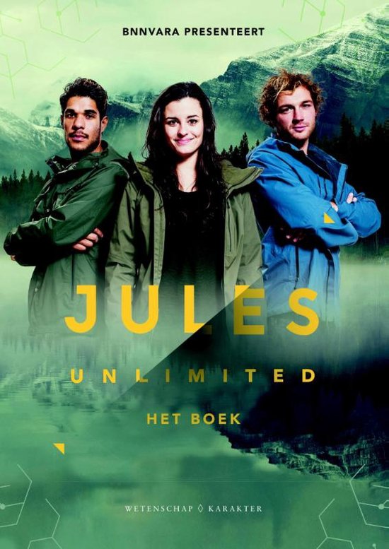 Jules Unlimited het boek